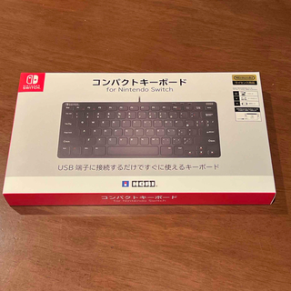 ホリ(ホリ)のコンパクトキーボード　任天堂スイッチ対応(その他)