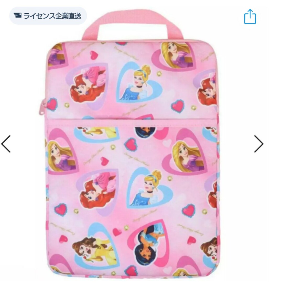 Disney(ディズニー)の★DISNEY タブレットケース エンタメ/ホビーのおもちゃ/ぬいぐるみ(キャラクターグッズ)の商品写真