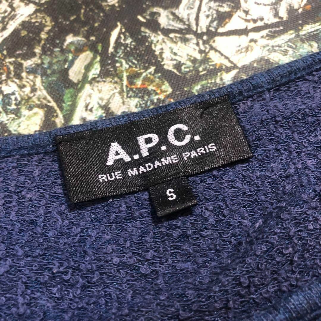 A.P.C(アーペーセー)の【美品】アーペーセー-A.P.C.-パイルワンピース サイズS レディースのワンピース(ひざ丈ワンピース)の商品写真