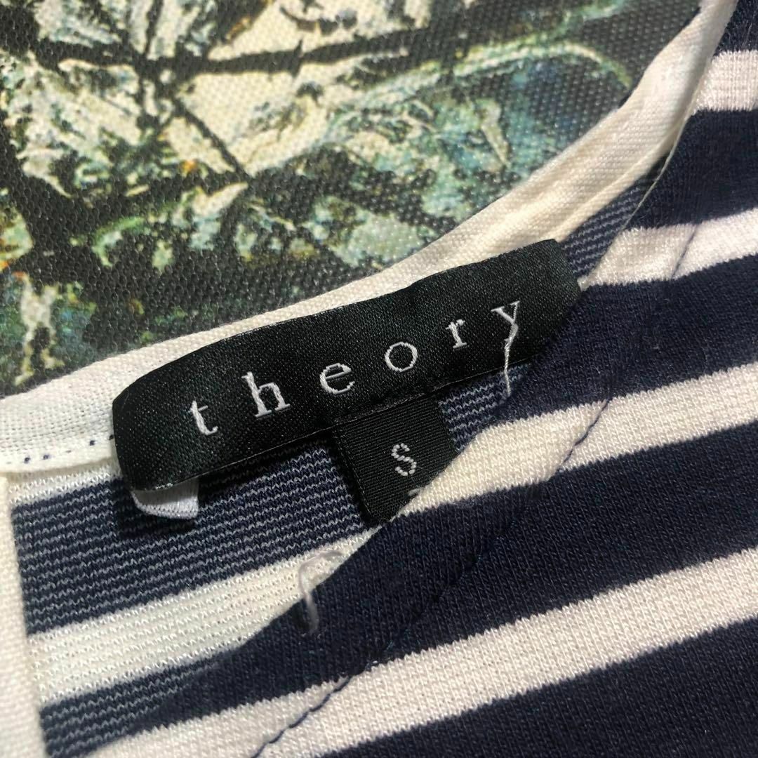 theory(セオリー)のセオリー-theory-ボーダーワンピースカットソー サイズS レディースのワンピース(ひざ丈ワンピース)の商品写真