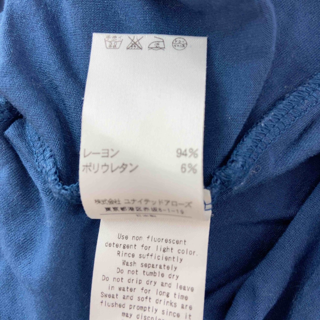 UNITED ARROWS(ユナイテッドアローズ)のUNITED ARROWS ユナイテッドアローズ レディース Tシャツ（袖なし）フリル Vネック ブルー レディースのトップス(Tシャツ(半袖/袖なし))の商品写真