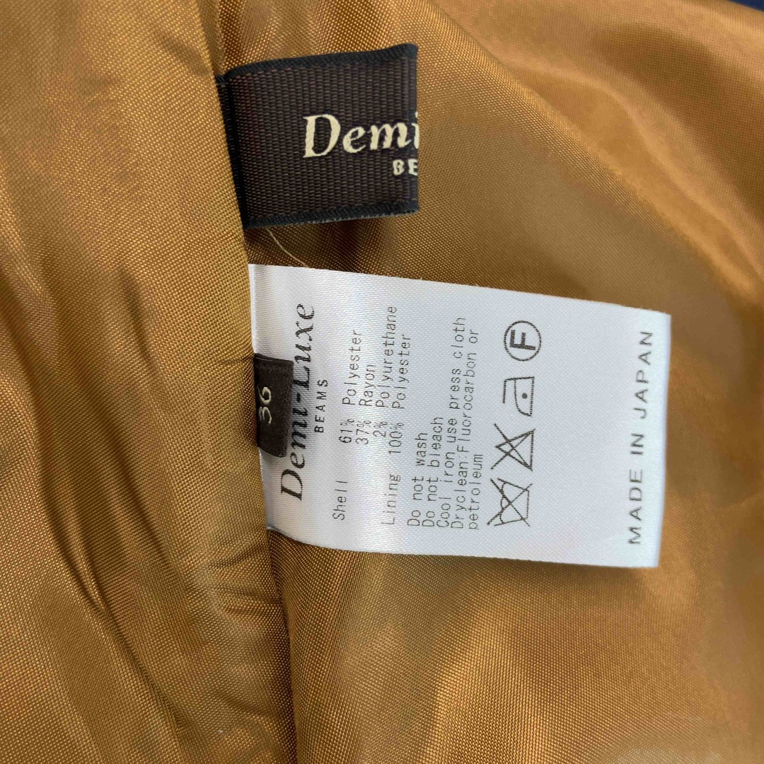 Demi-Luxe BEAMS(デミルクスビームス)のDemi-Luxe BEAMS デミルクスビームス レディース ひざ丈スカート レディースのスカート(ひざ丈スカート)の商品写真