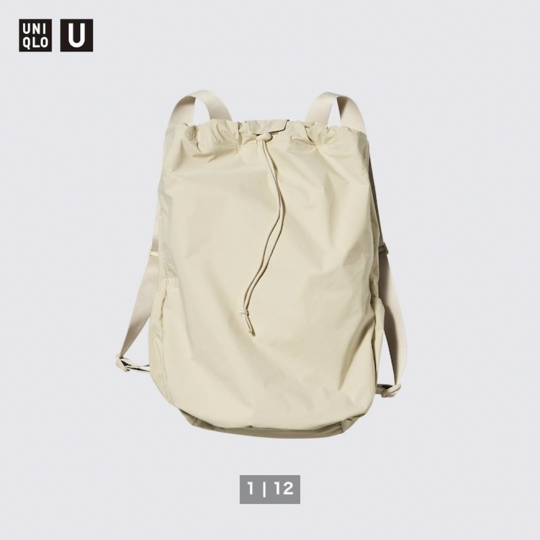 UNIQLO(ユニクロ)のUNIQLO U ▷ ドローストリングバックパック ナチュラル メンズのバッグ(バッグパック/リュック)の商品写真