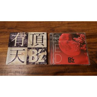 【B'z】2015 シングルCD✕2枚セット（DVD付き）(ポップス/ロック(邦楽))