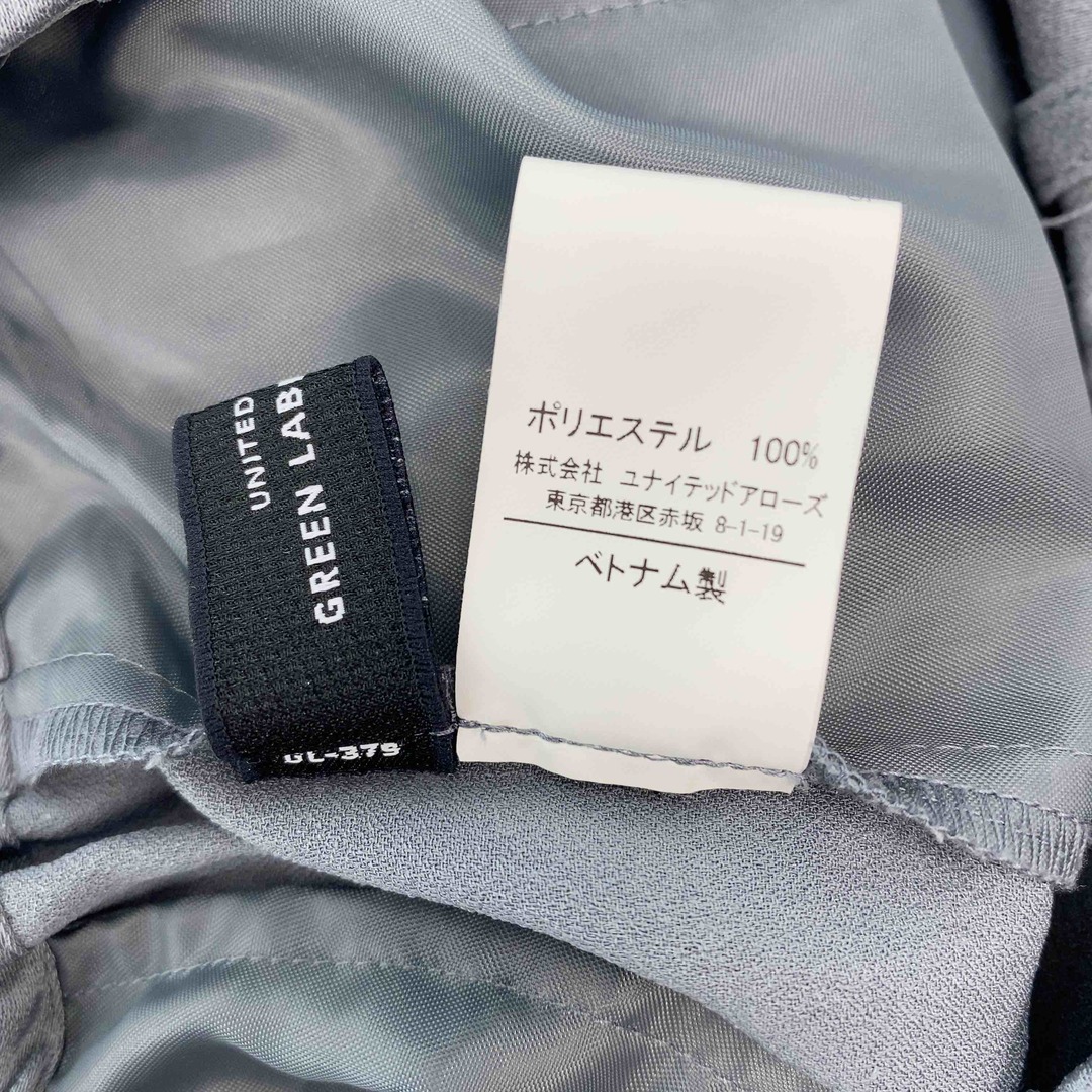 UNITED ARROWS(ユナイテッドアローズ)のUNITED ARROWS green label relaxing ユナイテッドアローズグリーンレーベルリラクシング　藍ねずみ色　ストレート　サイズ 38　レディース カジュアルパンツ レディースのパンツ(カジュアルパンツ)の商品写真