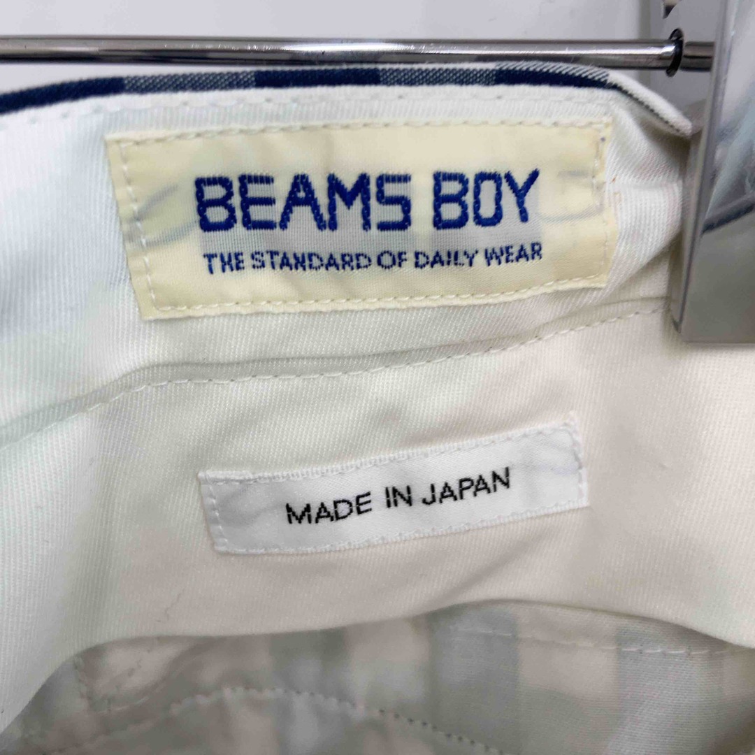 BEAMS BOY(ビームスボーイ)のBEAMS BOY ビームスボーイ 　ギンガムチェック　青×白　レディース 　日本製　サイズ0　フルレングス レディースのパンツ(カジュアルパンツ)の商品写真