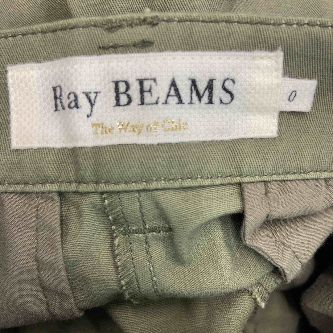 Ray BEAMS(レイビームス)のRAY BEAMS レイビームス レディース カジュアルパンツ レディースのパンツ(カジュアルパンツ)の商品写真