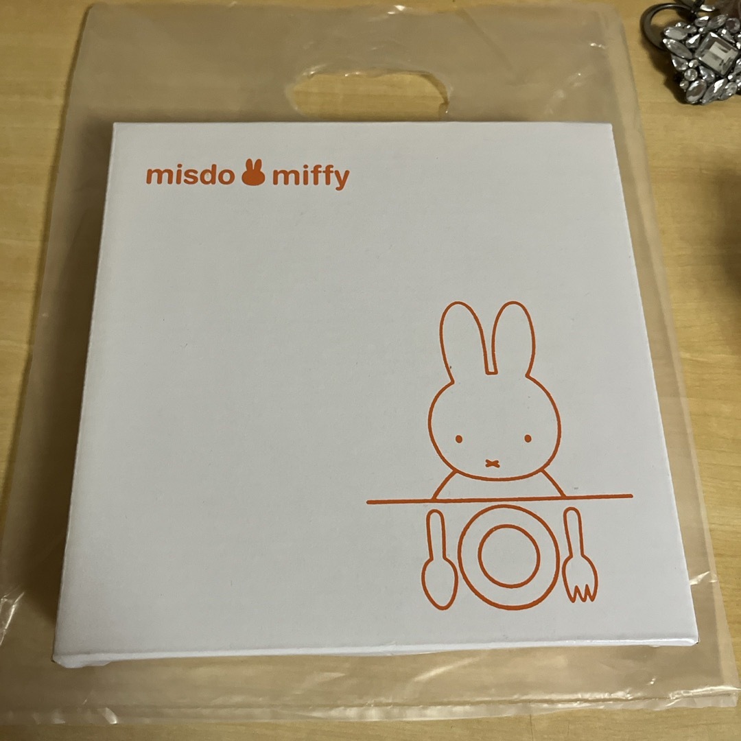 miffy(ミッフィー)の【非売品】ミスド・miffy パスタ皿とヌードルボールセット インテリア/住まい/日用品のキッチン/食器(食器)の商品写真