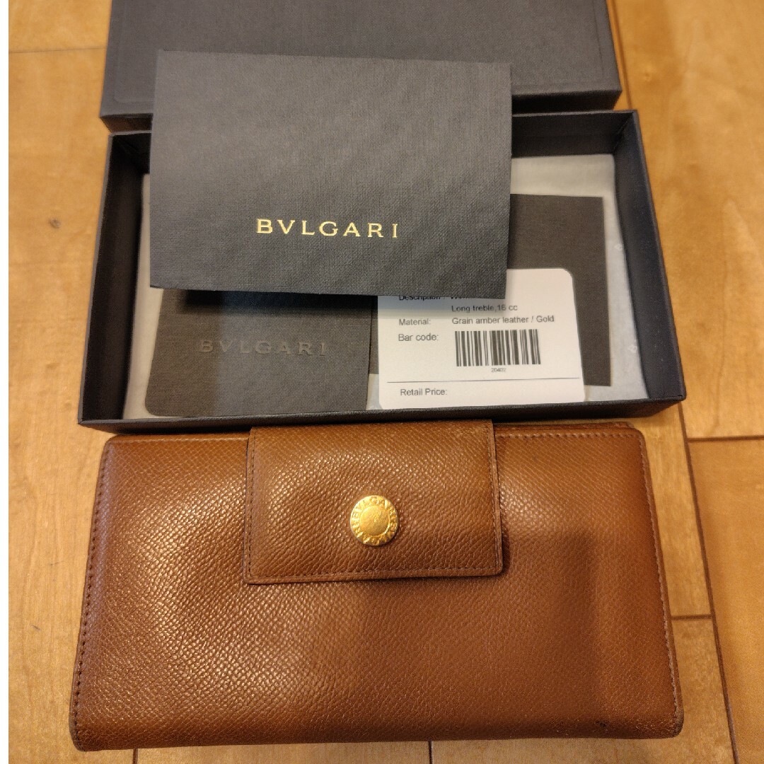 BVLGARI(ブルガリ)の【中古】ブルガリ　長財布　箱付き レディースのファッション小物(財布)の商品写真