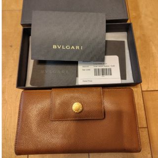 ブルガリ(BVLGARI)の【中古】ブルガリ　長財布　箱付き(財布)