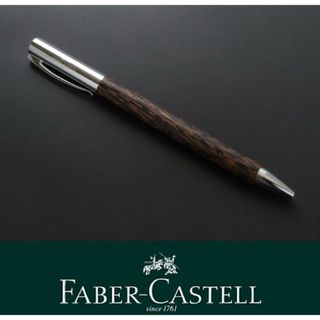 FABER-CASTELL - 8338◆ファーバーカステル◆ボールペン◆定価24,200円◆アンビション◆