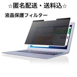 ELECOM - エレコム ワイヤレスキーボード 電池付 TK-FDM092Sの通販 by