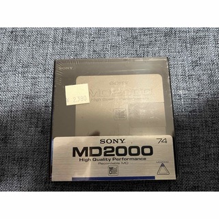 ソニー(SONY)のSONY MD2000 未開封(その他)