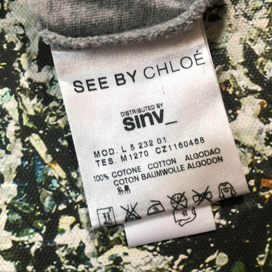 SEE BY CHLOE(シーバイクロエ)の【美品】シーバイクロエ-See by Chloe-ロングワンピースカットソー レディースのワンピース(ひざ丈ワンピース)の商品写真