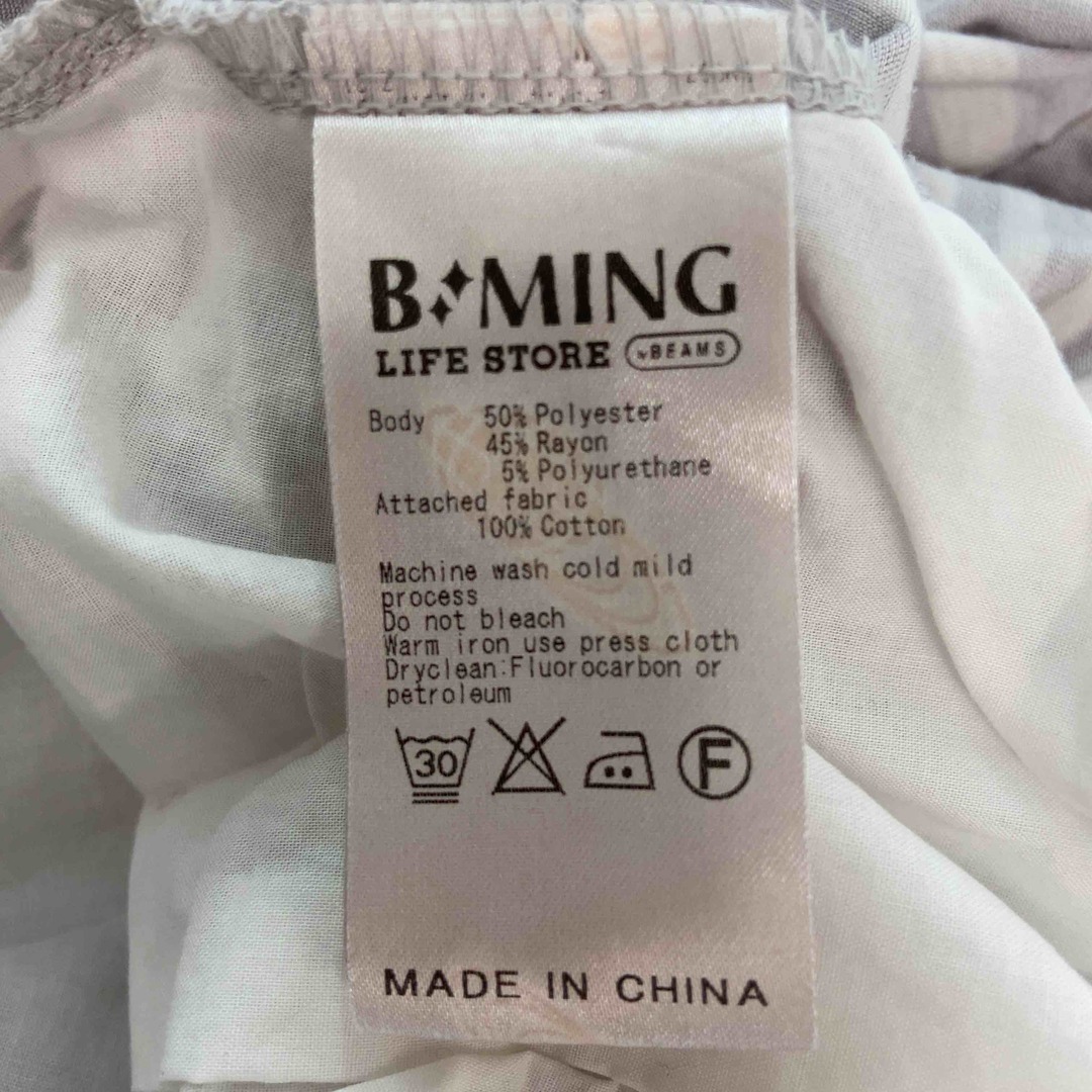 B:MING LIFE STORE by BEAMS(ビーミング ライフストア バイ ビームス)のB:MING by BEAMS ビーミングバイビームス レディース 半袖シャツ/ブラウス ボーダー ライトグレー クルーネック レディースのトップス(Tシャツ(半袖/袖なし))の商品写真