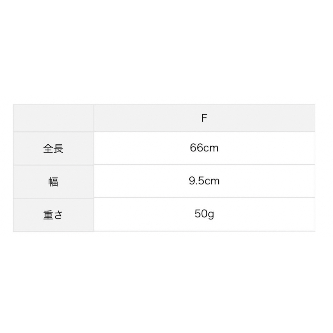 SM2(サマンサモスモス)のSamansa Mos2 クロシェニット付け襟　サマンサモスモス　ベージュ レディースのアクセサリー(つけ襟)の商品写真