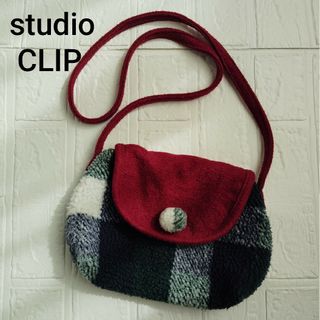 studio CLIP スタディオクリップ ショルダーバック 秋冬