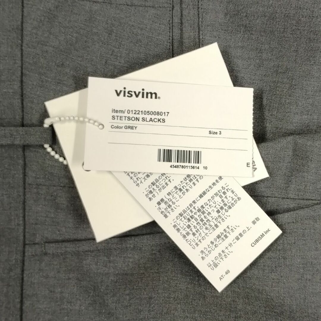 VISVIM(ヴィスヴィム)のVISVIM ビズビム 0122105008017 STETSON SLACKS スラックス パンツ グレー サイズ 3 正規品 / 33847 メンズのパンツ(その他)の商品写真