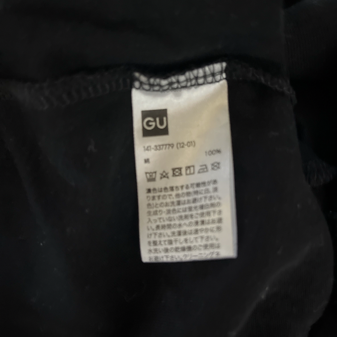 GU(ジーユー)のGU 鬼滅の刃　柱　Tシャツ　130 キッズ/ベビー/マタニティのキッズ服男の子用(90cm~)(Tシャツ/カットソー)の商品写真