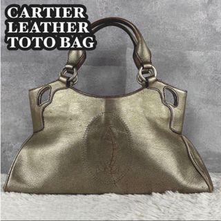 Cartier - カルティエ　マルチェロ　バッグ