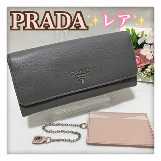 PRADA - 正規 美品 PRADA プラダ 長財布 /ギャランティーカード付の