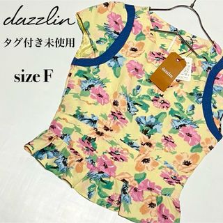 ダズリン(dazzlin)の【新品未使用】dazzlin ダズリン ペプラム トップス 花柄 脇ファスナー(シャツ/ブラウス(半袖/袖なし))