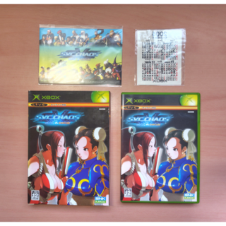 カプコン(CAPCOM)のSNK VS CAPCOM SVC CHAOS コレクターズパッケージ 限定版(家庭用ゲームソフト)