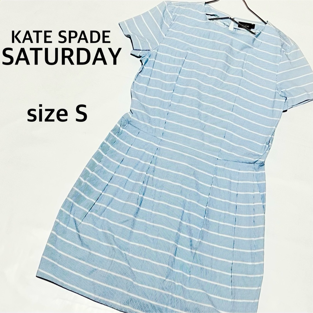 KATE SPADE SATURDAY(ケイトスペードサタデー)のKATE SPADE SATURDAY ワンピース ボーダー マリン レディースのワンピース(ミニワンピース)の商品写真