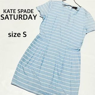 ケイトスペードサタデー(KATE SPADE SATURDAY)のKATE SPADE SATURDAY ワンピース ボーダー マリン(ミニワンピース)