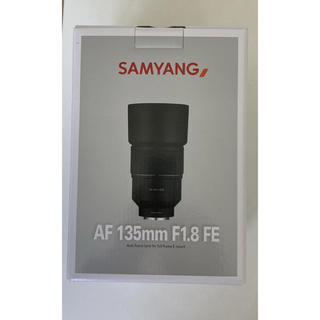 ソニー(SONY)のSAMYANG AF135mm F1.8 FE 未使用品(レンズ(単焦点))