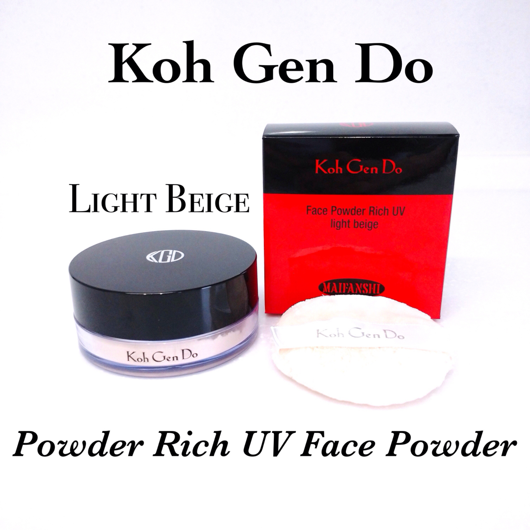 江原道(KohGenDo)(コウゲンドウ)のKoh Gen Do 江原道 ベルメゾン パウダーリッチ UV フェイスパウダー コスメ/美容のベースメイク/化粧品(フェイスパウダー)の商品写真