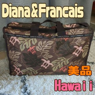 Diana Francais  ショルダーバッグ　レディース　ハワイ　ナイロン(ショルダーバッグ)