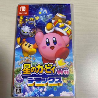 星のカービィ Wii デラックス(家庭用ゲームソフト)