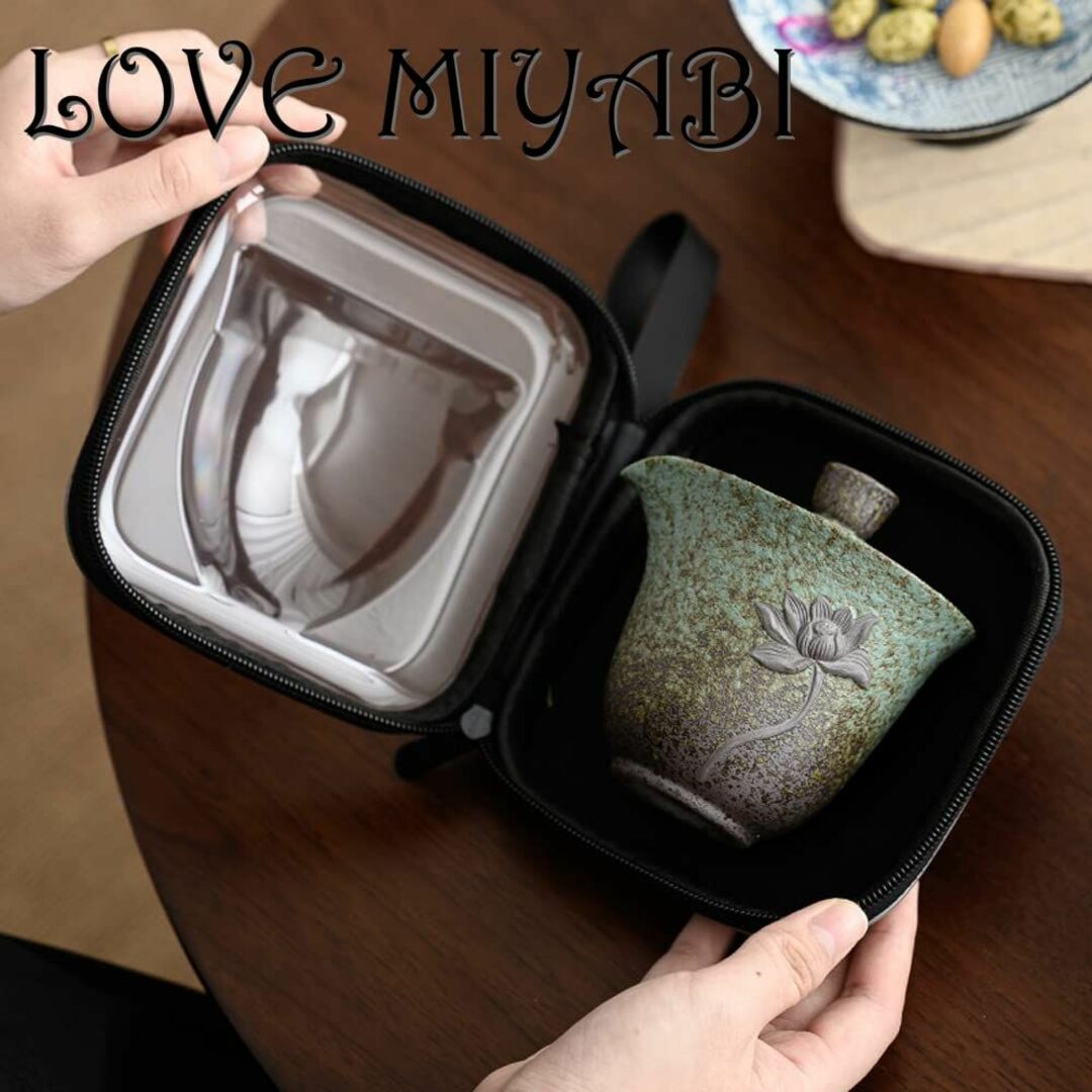 【色: 墨色 [黒]】LOVE MIYABI トラベル用茶器セット 2人用 超コ インテリア/住まい/日用品のキッチン/食器(その他)の商品写真