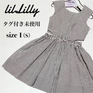 リルリリー(lilLilly)の【新品未使用】lilLilly ワンピース ドレス 衣装 フレア ギャザー(ミニワンピース)