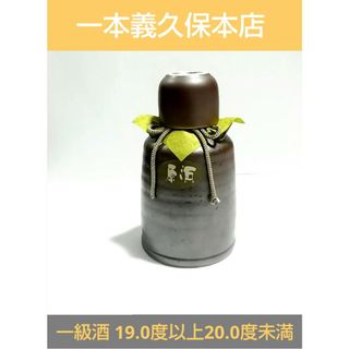 【匿名配送】一本義久保本店 原酒/清酒 一級酒 500ml 20.0度未満日本酒(日本酒)