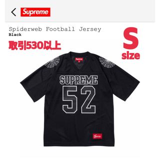 Supreme - 【Sサイズ】 Patchwork Tee シュプリーム パッチワークT