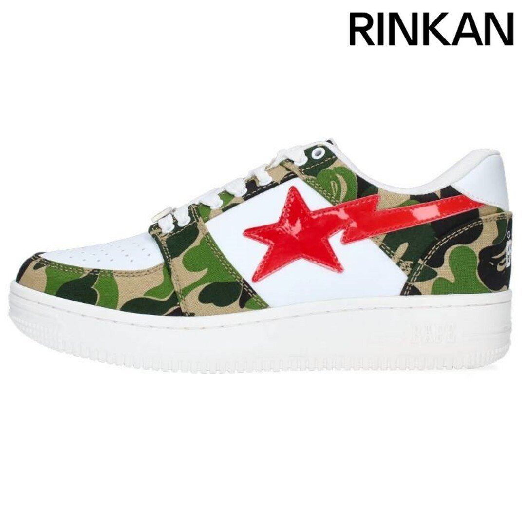 A BATHING APE(アベイシングエイプ)のアベイシングエイプ  BAPE STA 1F30191003 ベイプスタグリーンカモスニーカー メンズ 26.5cm メンズの靴/シューズ(スニーカー)の商品写真