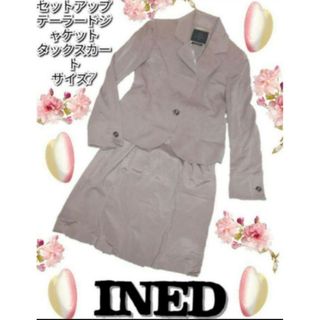 イネド(INED)の美品❤イネド❤セットアップスーツ❤ベージュ❤INED❤ストレッチ❤入学式❤卒業式(スーツ)