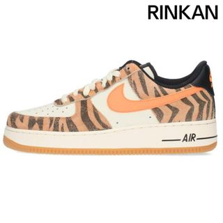 ナイキ(NIKE)のナイキ  AIR FORCE 1 07 PREMIUM ORANGE ZEBRA DJ6192-100 エアフォース1ローオレンジゼブラスニーカー メンズ 27.5cm(スニーカー)