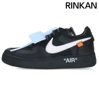 ナイキ(NIKE)のナイキ オフホワイト  AIR FORCE 1 LOW AO4606-001 エアフォースワンロースニーカー メンズ 27cm(スニーカー)