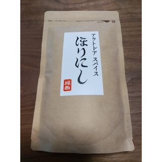 【賞味期限2025年3月】ほりにし アウトドアスパイス 　 詰め替え用 300g(調味料)