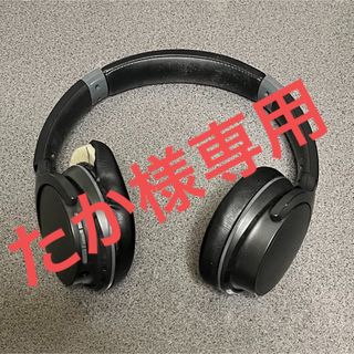 オーディオテクニカ(audio-technica)の【オーディオテクニカ】ワイヤレスヘッドホンATH-S220BT BK(ヘッドフォン/イヤフォン)