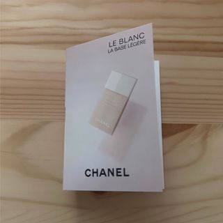 シャネル(CHANEL)のCHANEL メイクアップベース　2.5ml ルブランラバーズレジェールロゼ(化粧下地)