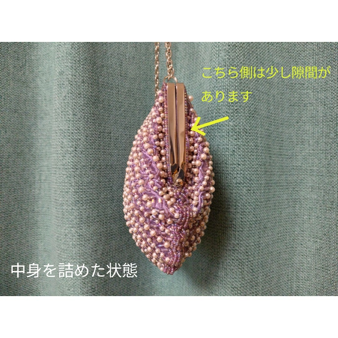 TOPKAPI(トプカピ)の◆ゆ様専用◆　TOPKAPI Di bello　パーティーバッグ レディースのバッグ(クラッチバッグ)の商品写真