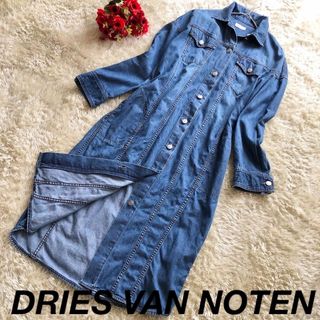 DRIES VAN NOTEN ✨インディゴデニムロングワンピース　