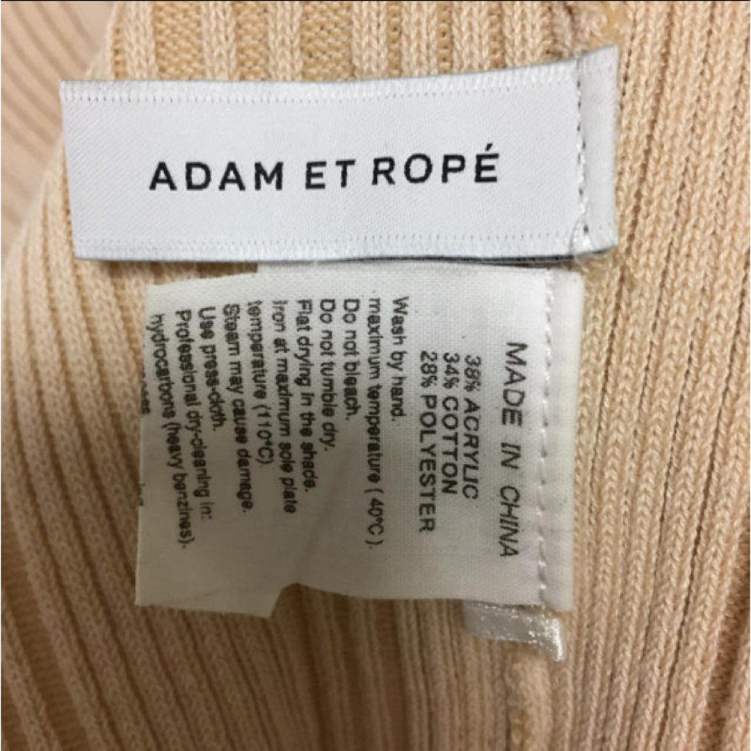 Adam et Rope'(アダムエロぺ)のADAM ET ROPE☆ノースリーブ ニット レディースのトップス(カットソー(半袖/袖なし))の商品写真