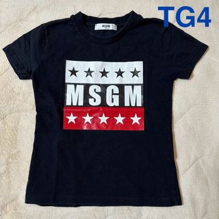 エムエスジイエム(MSGM)のTシャツ(Tシャツ/カットソー)