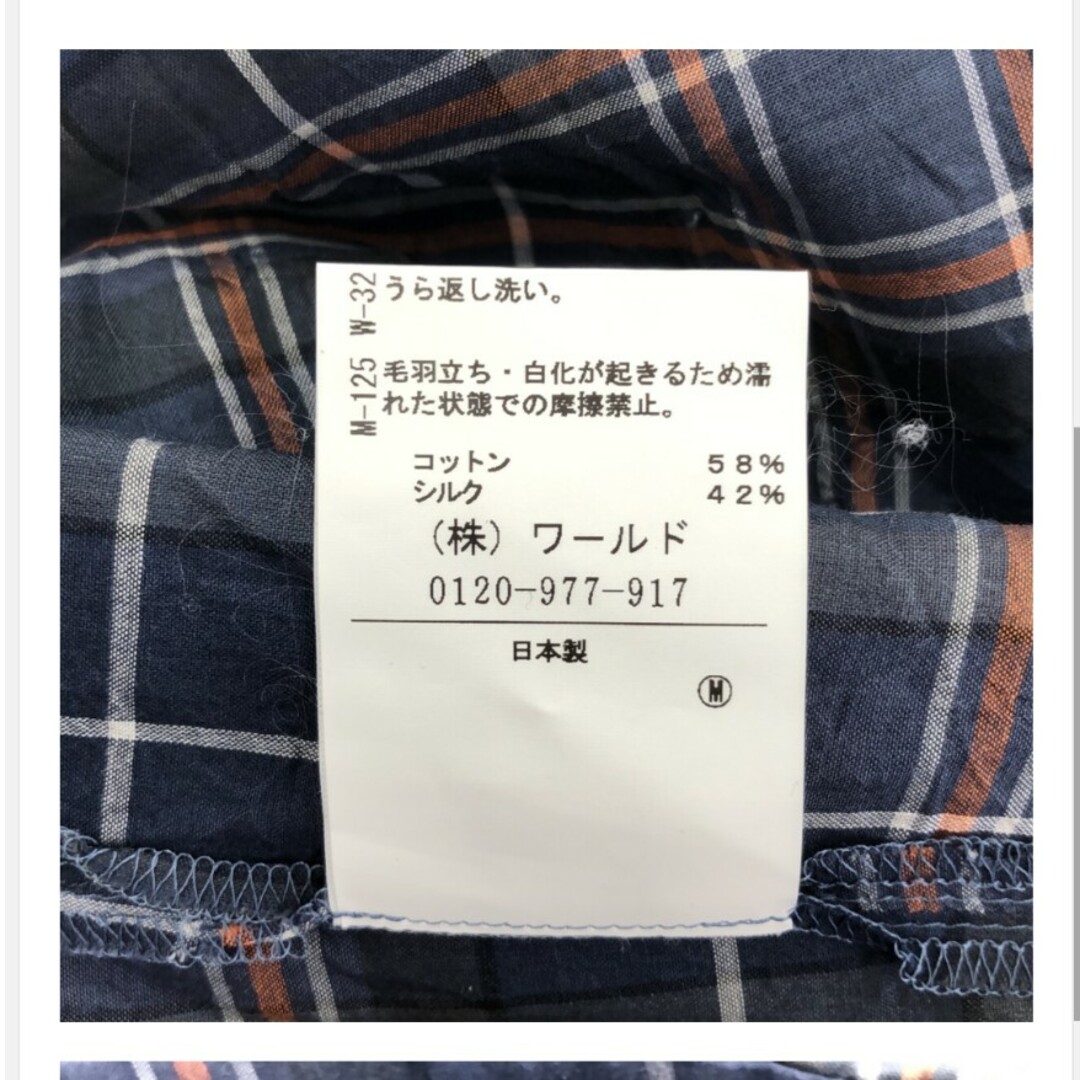 UNTITLED(アンタイトル)のアンタイトル トップス シャツ ブラウス チェック ブルー 2 シルク 日本製 メンズのトップス(シャツ)の商品写真