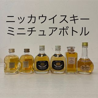 ニッカウヰスキー - ニッカ　ミニボトル　50ml 6本　ミニチュアボトル　終売品　ウイスキー